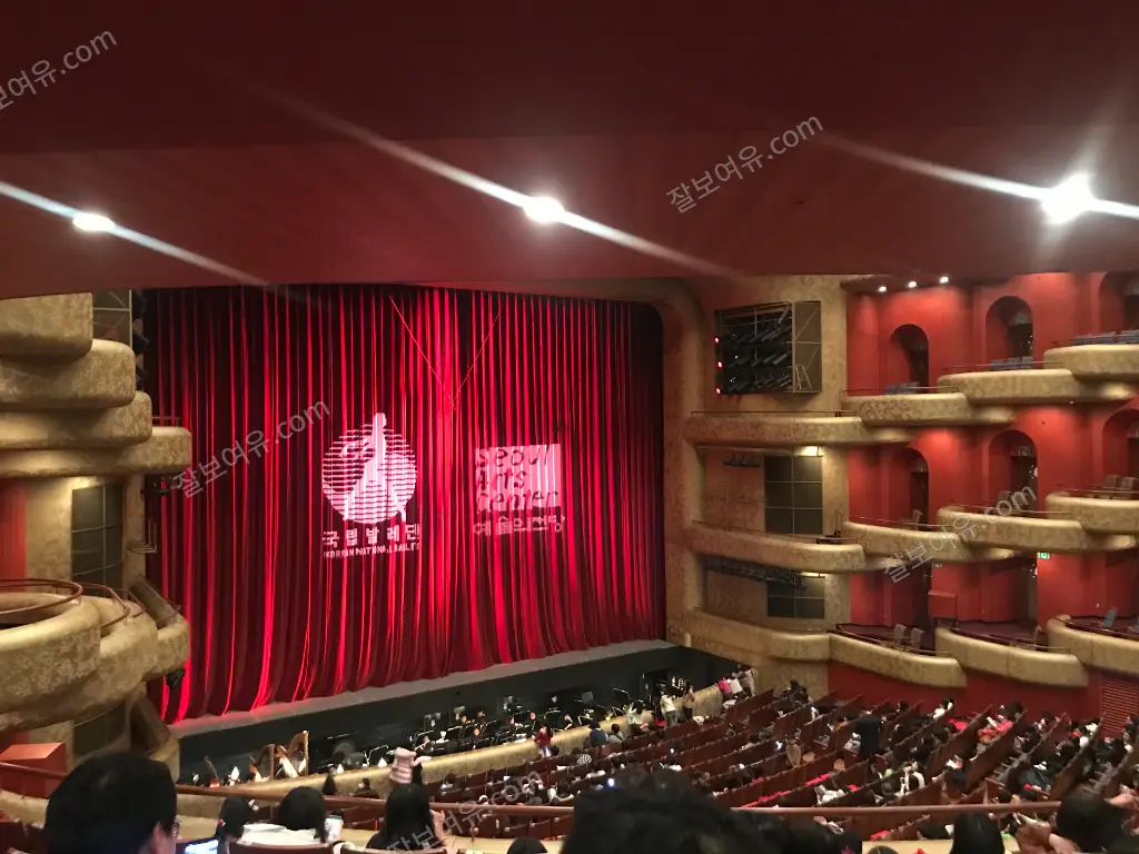예술의전당 오페라극장 2층 A구역 6열 10번 시야 사진