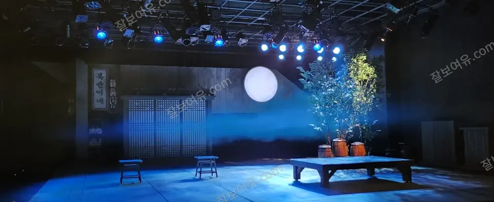 NOL 서경스퀘어 스콘2관 1층 B구역 3열 2번 시야 사진