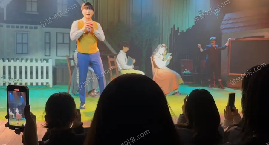 대학로 자유극장 1층 C열 7번 시야 사진