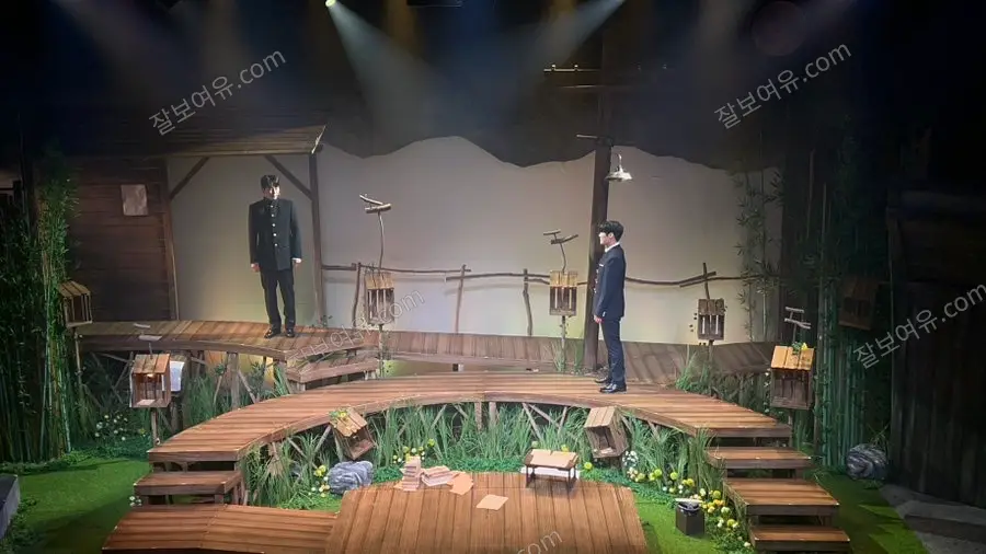 예스24스테이지 2관 2층 M열 10번 시야 사진