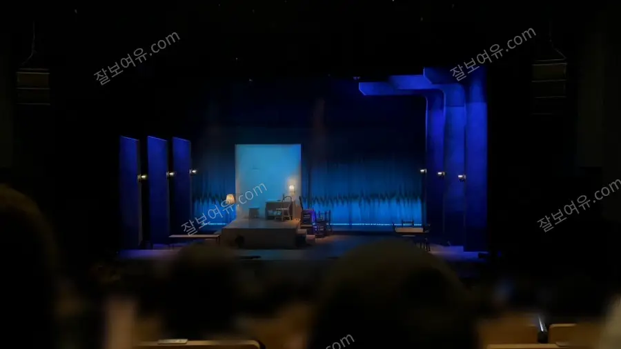 동덕여대 공연예술센터 코튼홀 1층 나구역 열 152번 시야 사진