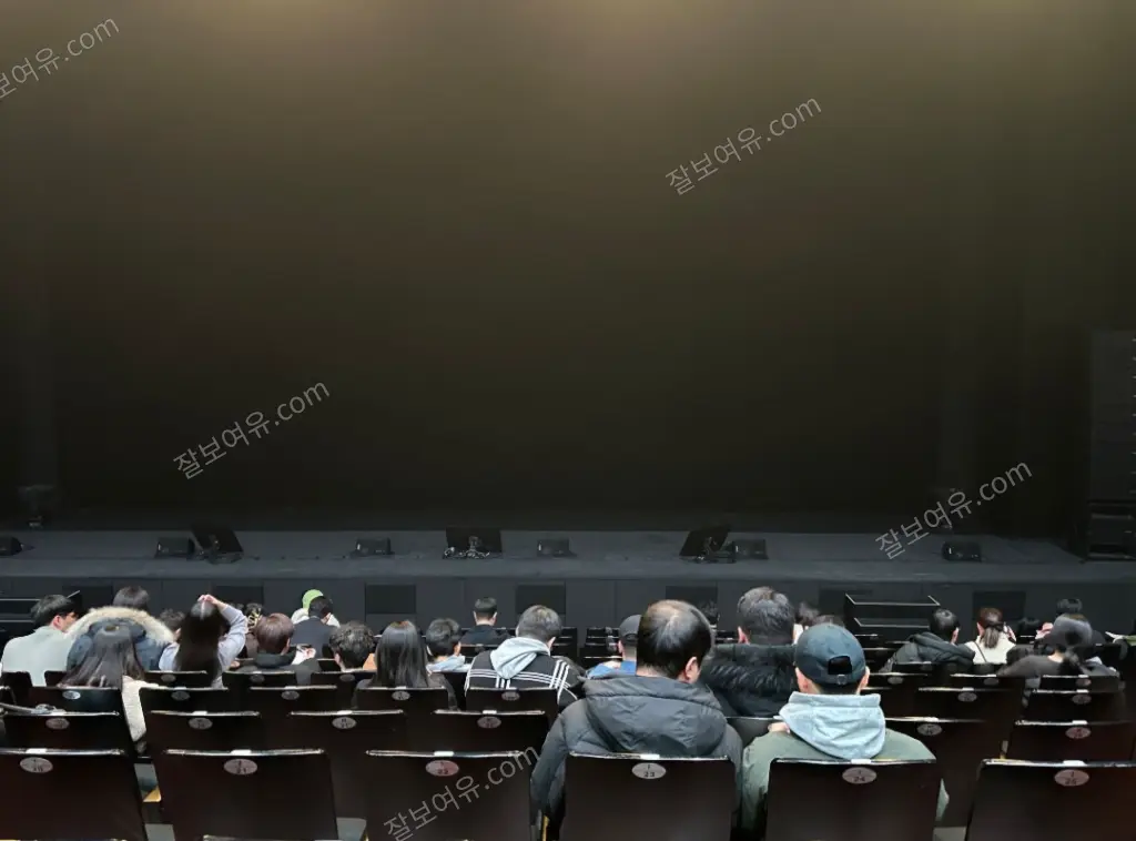 이화여자대학교 삼성홀 1층 L열 23번 시야 사진