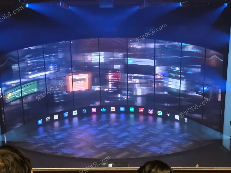 충무아트센터 대극장 3층 B구역 4열 10번 시야 사진
