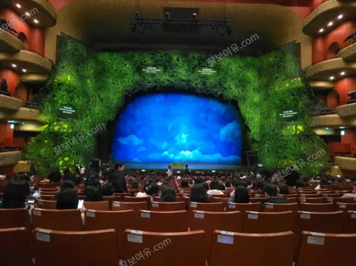 예술의전당 오페라극장 1층 B구역 22열 7번 시야 사진