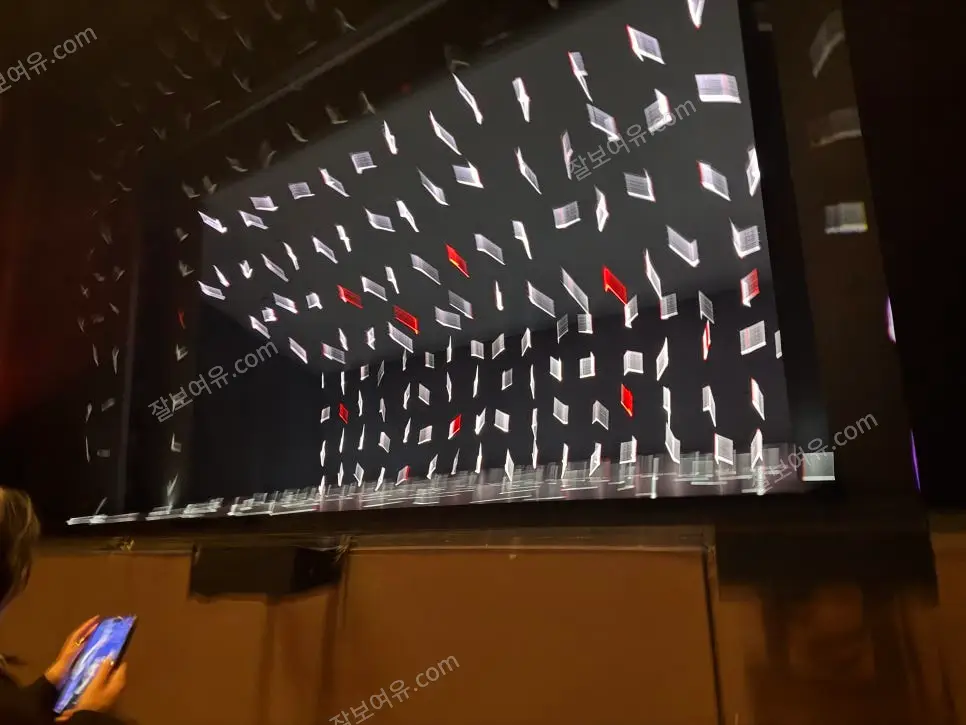디큐브 링크아트센터 디큐브씨어터 1층 C구역 2열 5번 시야 사진