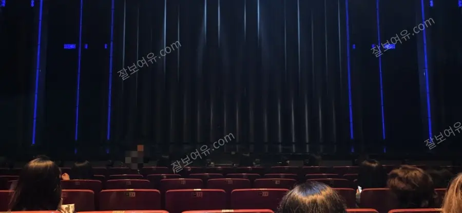 샤롯데씨어터 1층 B구역 7열 22번 시야 사진