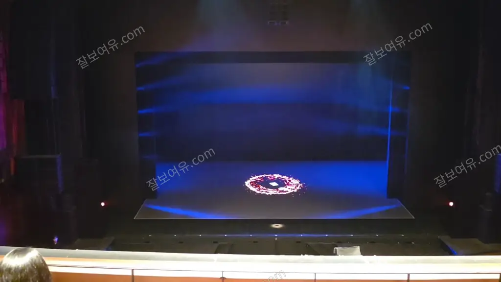 디큐브 링크아트센터 디큐브씨어터 2층 B구역 3열 6번 시야 사진