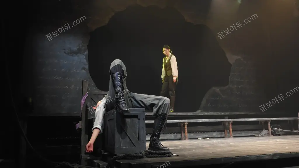 et theatre 1 이티 씨어터 원 1층 A열 7번 시야 사진