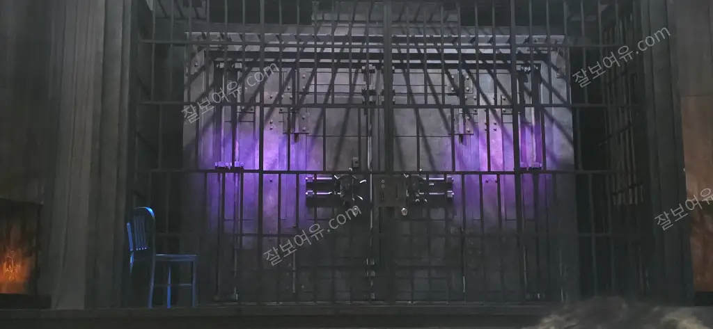 NOL 서경스퀘어 스콘1관 1층 B구역 1열 6번 시야 사진