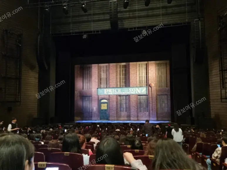 블루스퀘어 우리은행홀 1층 17열 31번 시야 사진