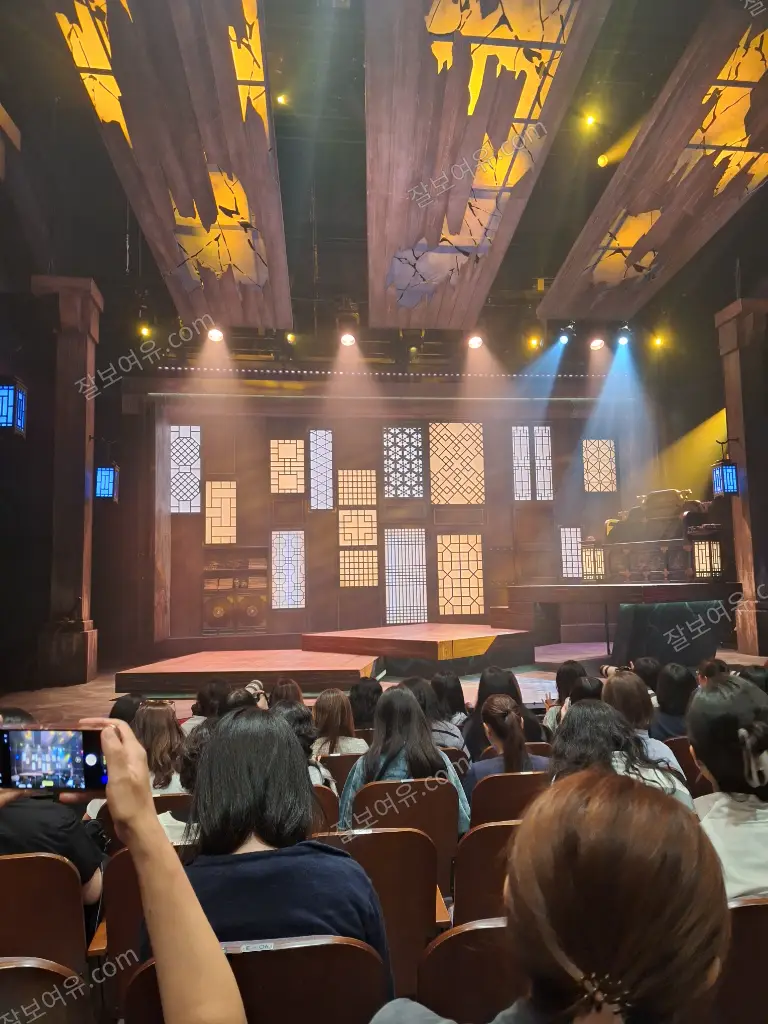 예스24스테이지 1관 1층 G열 6번 시야 사진