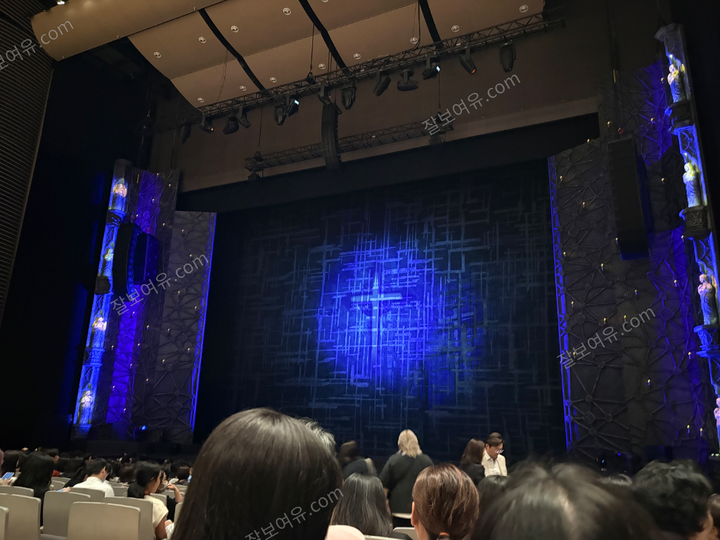 LG아트센터 LG SIGNATURE 홀 1층 12열 31번 시야 사진