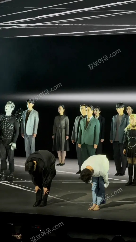 디큐브 링크아트센터 디큐브씨어터 1층 C구역 16열 11번 시야 사진