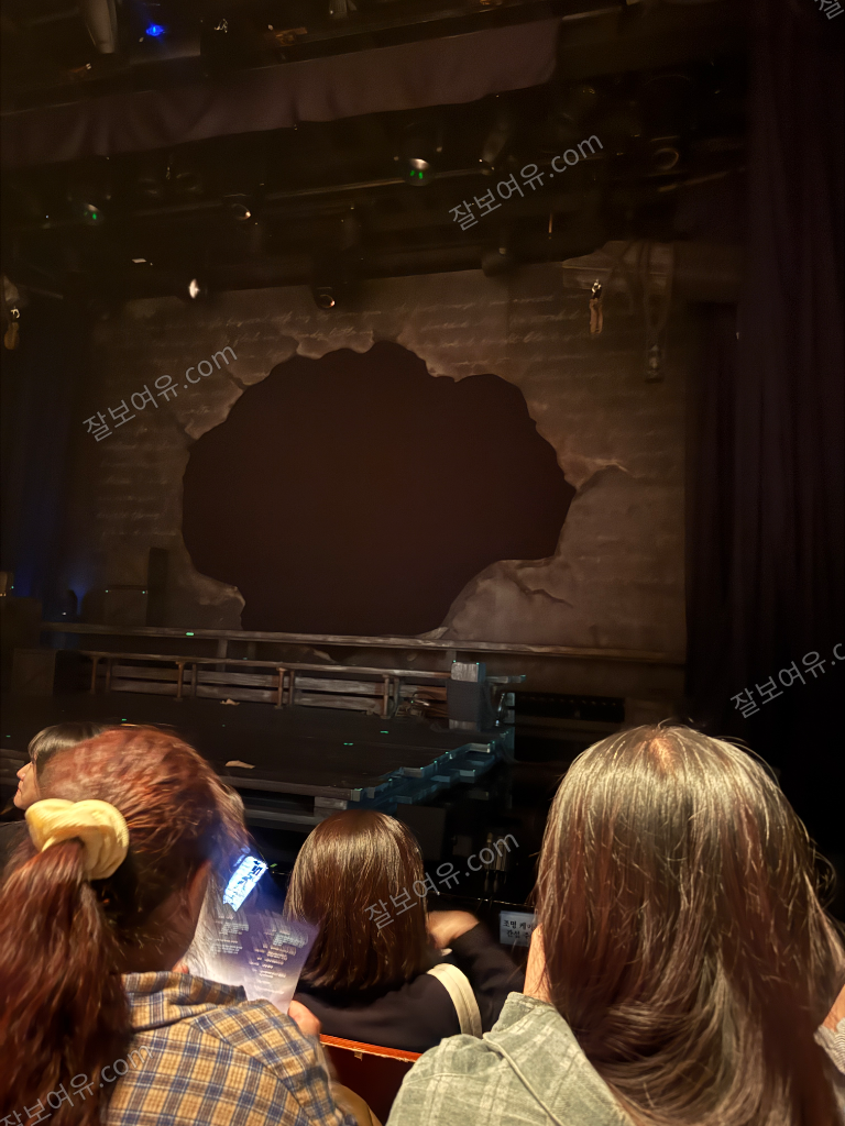 et theatre 1 이티 씨어터 원 1층 C열 19번 시야 사진