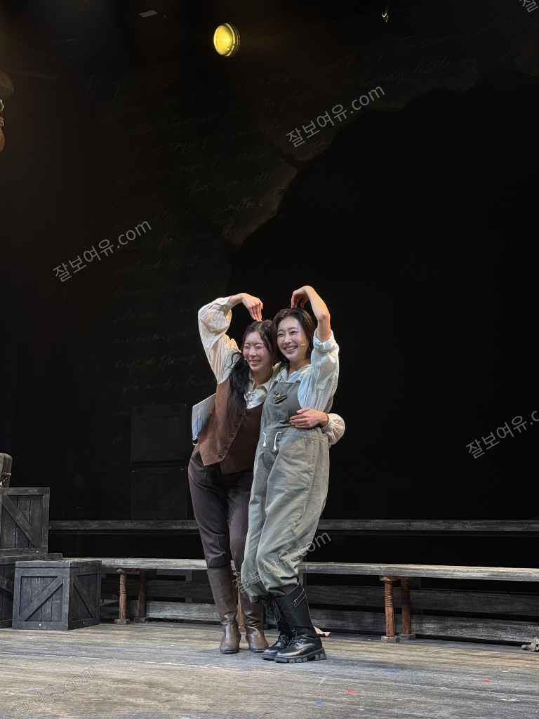 et theatre 1 이티 씨어터 원 1층 C열 19번 시야 사진