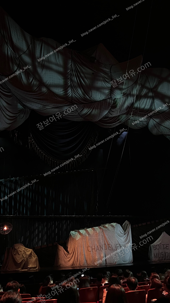 샤롯데씨어터 1층 A구역 13열 11번 시야 사진