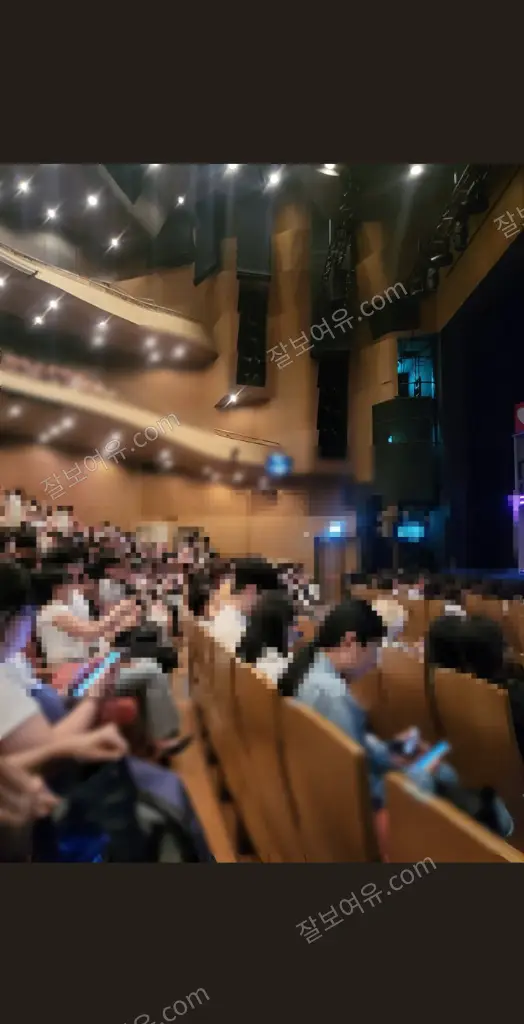 예술의전당 CJ 토월극장 1층 C구역 3열 10번 시야 사진
