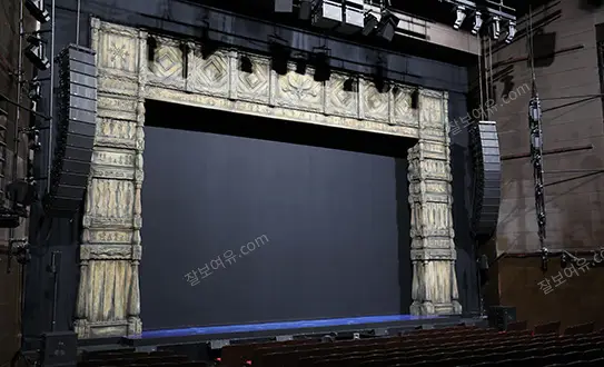 샤롯데씨어터 1층 A구역 15열 6번 시야 사진