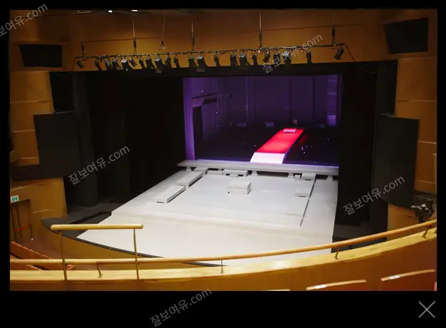 예술의전당 CJ 토월극장 2층 C구역 8열 2번 시야 사진