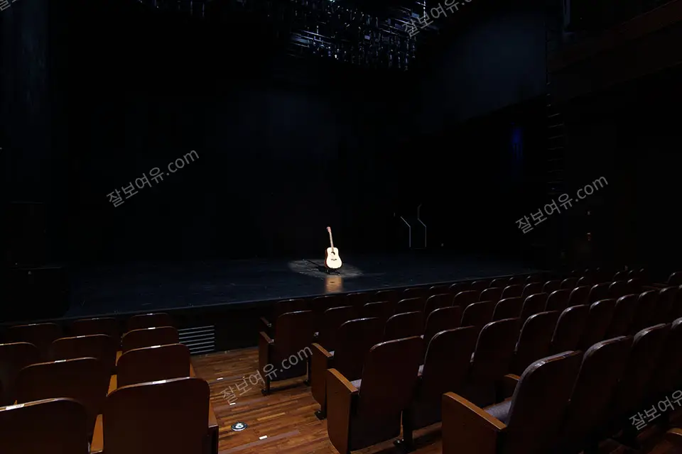 예스24스테이지 1관 1층 F열 4번 시야 사진