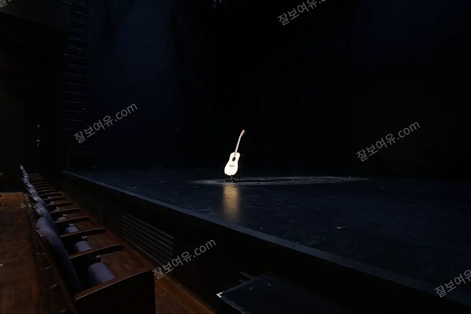 예스24스테이지 1관 1층 A열 16번 시야 사진
