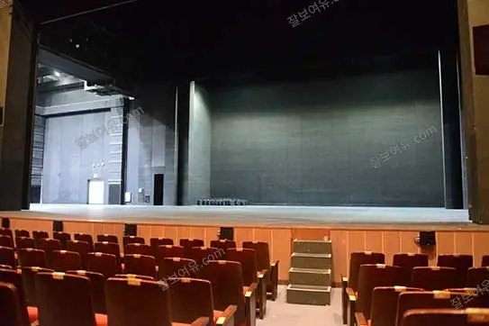 올림픽공원 우리금융아트홀 1층 C구역 7열 33번 시야 사진