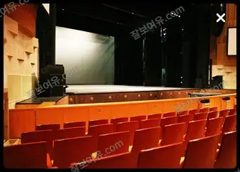 성남아트센터 오페라하우스 1층 A구역 6열 3번 시야 사진
