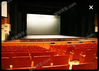 성남아트센터 오페라하우스 1층 A구역 11열 14번 시야 사진