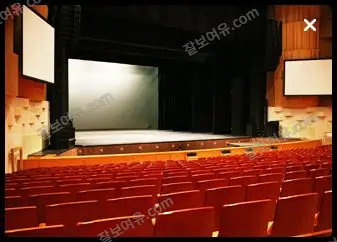 성남아트센터 오페라하우스 1층 A구역 16열 1번 시야 사진