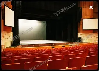 성남아트센터 오페라하우스 1층 A구역 17열 1번 시야 사진