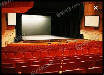 성남아트센터 오페라하우스 1층 A구역 24열 1번 시야 사진
