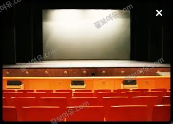 성남아트센터 오페라하우스 1층 B구역 7열 24번 시야 사진