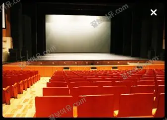 성남아트센터 오페라하우스 1층 B구역 16열 17번 시야 사진