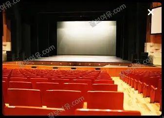 성남아트센터 오페라하우스 1층 B구역 17열 32번 시야 사진