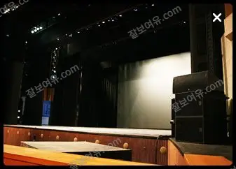 성남아트센터 오페라하우스 1층 C구역 1열 43번 시야 사진