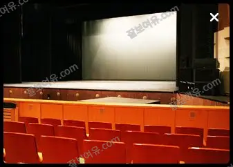 성남아트센터 오페라하우스 1층 C구역 6열 40번 시야 사진