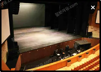성남아트센터 오페라하우스 2층 L1열 1번 시야 사진