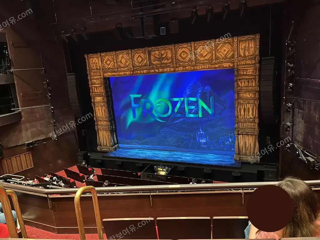 샤롯데씨어터 2층 C구역 3열 34번 시야 사진