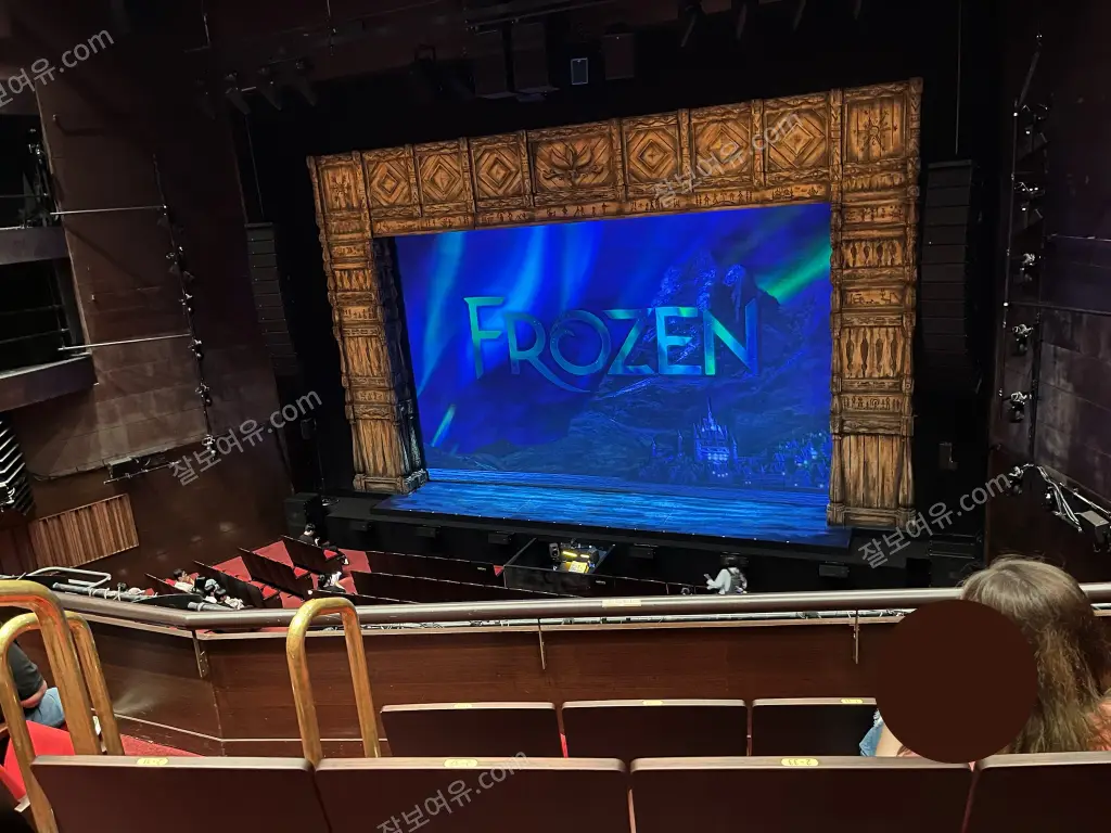 샤롯데씨어터 2층 C구역 3열 34번 시야 사진