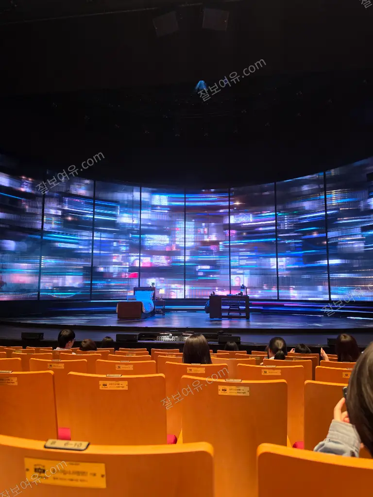 충무아트센터 대극장 1층 B구역 7열 11번 시야 사진