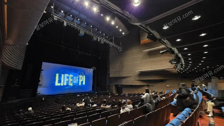 GS아트센터 1층 A구역 18열 1번 시야 사진