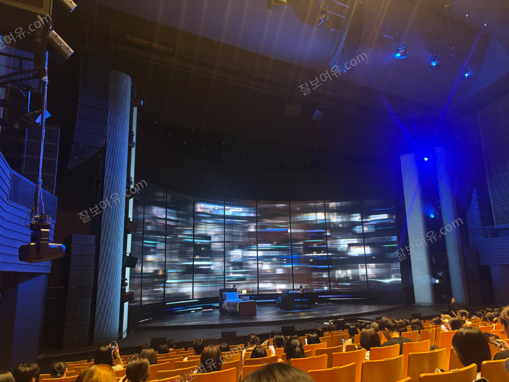충무아트센터 대극장 1층 A구역 11열 1번 시야 사진