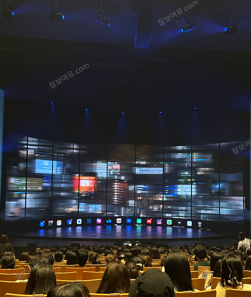충무아트센터 대극장 1층 B구역 17열 4번 시야 사진